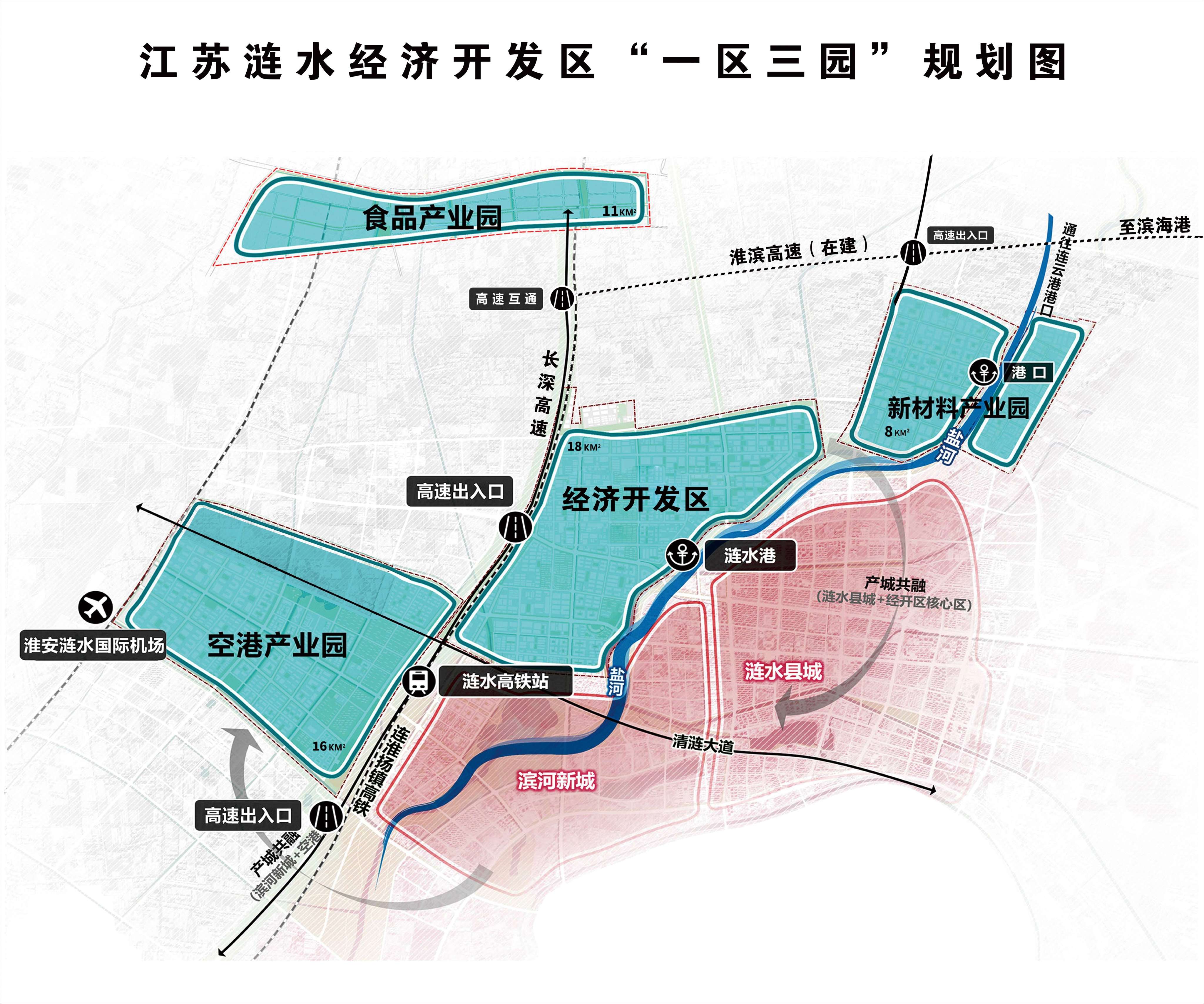 涟水投资热力地图 “一区三园”热力图（2024.4.22更新）